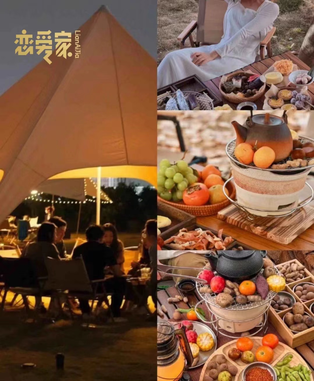 至尊貴私人定制-至尊伯爵定制